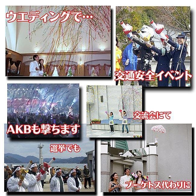 ジョイフルクラッカー　ウェディングベア2個セット