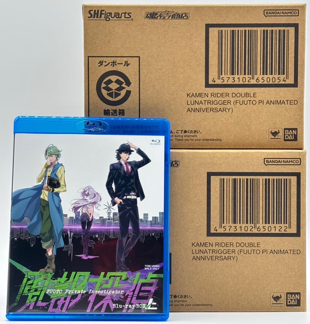 【未開封・BD付き】ルナトリガー 風都探偵アニメ化記念 s.h.figuarts