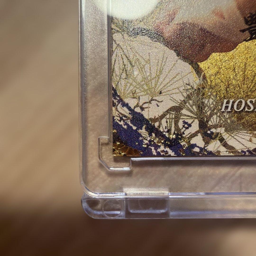 大相撲 BBM 2026 SUMO CARDS インサート 巨星　豊昇龍 智勝