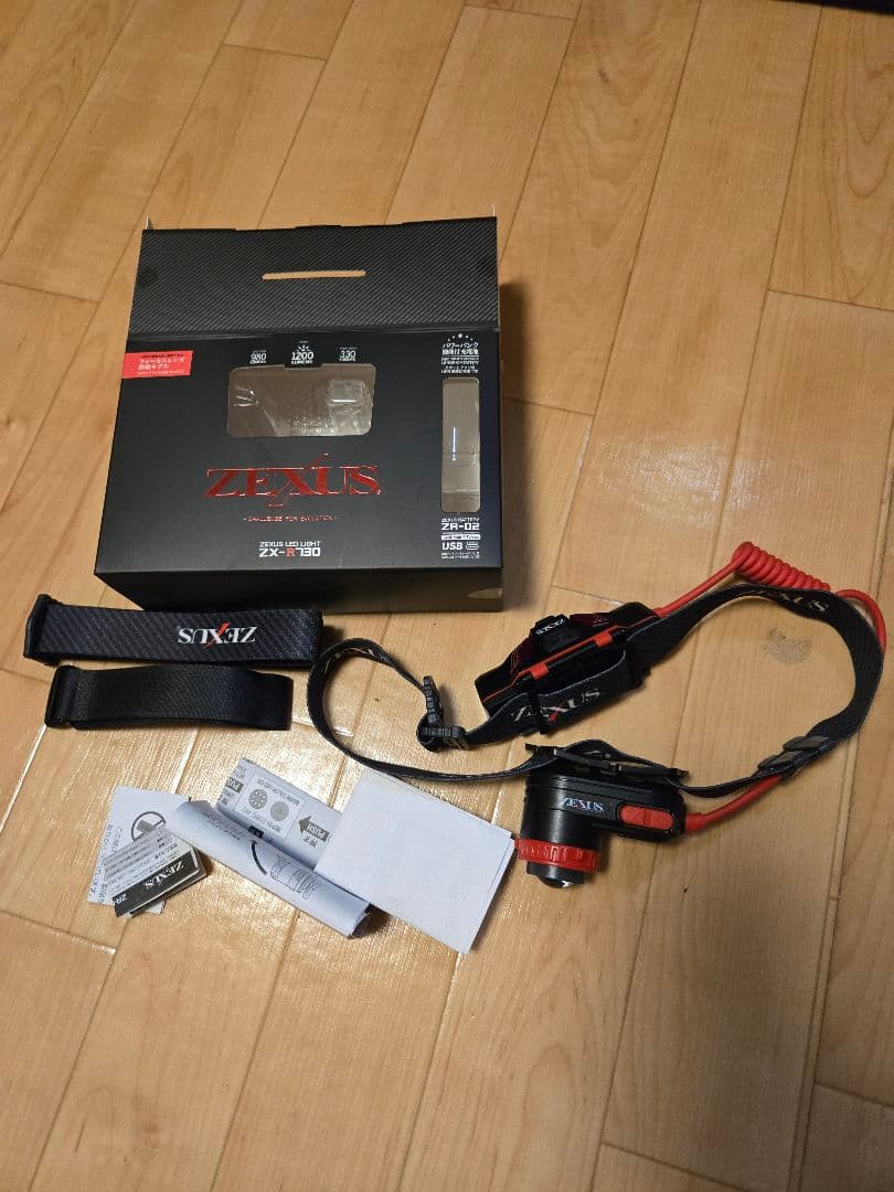ZEXUS 　ZX-R730　1200ルーメンLEDヘッドライト