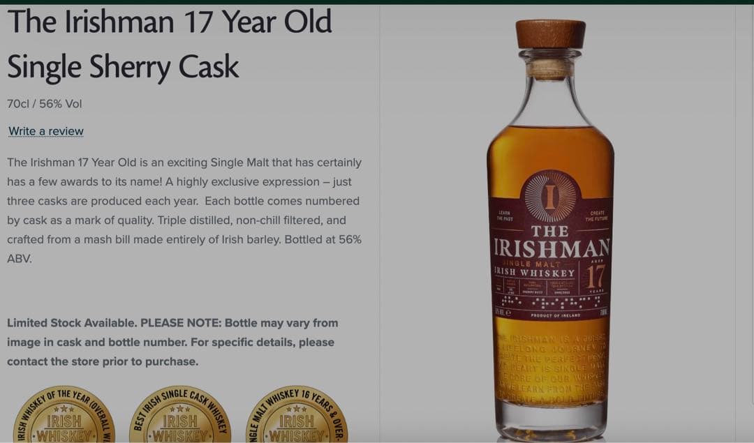 【未開封・希少】The Irishman 17年 シングルモルト シェリーカスク