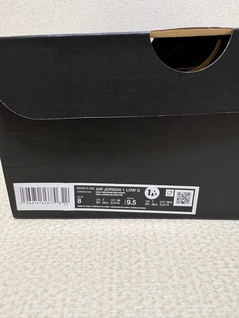 美品 完売カラー ナイキ エア ジョーダン 1 ゴルフシューズ 26.0㎝