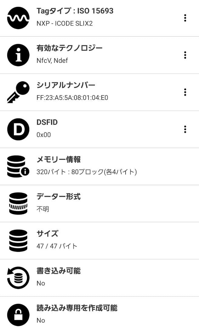 【新品未使用】BVLGARI ブルガリ カードケース 名刺入れ パスケース