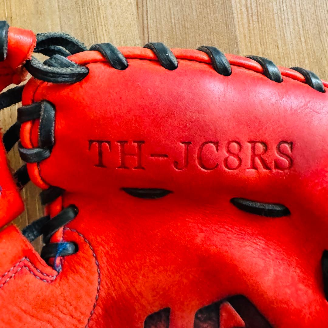 ハタケヤマ HATAKEYAMA 少年軟式 キャッチャーミット TH-JC8RS