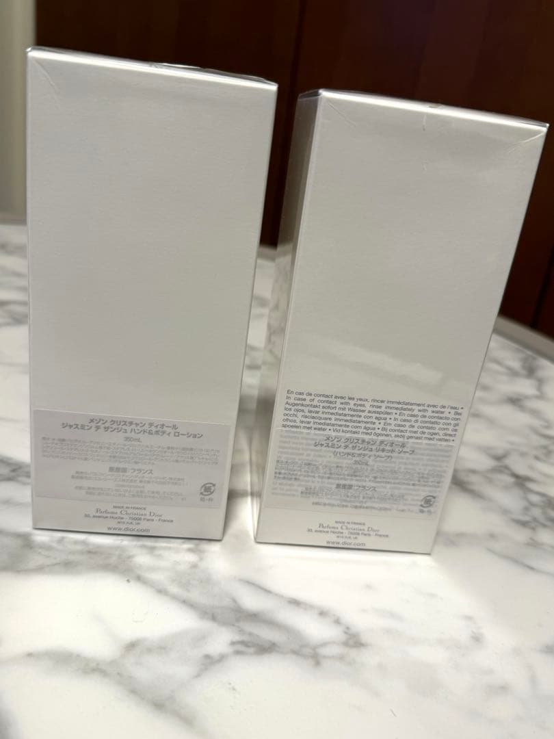 Dior ジャスミンデザンジュ ソープ&ローション 2本セット