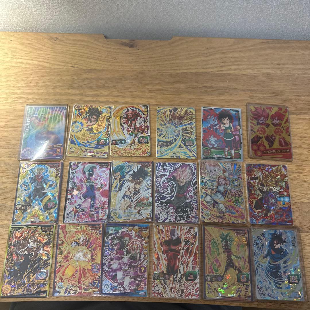 スーパードラゴンボールヒーローズ カードセット 引退品