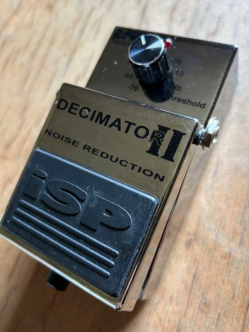 ISP DECIMATOR II ノイズリダクション