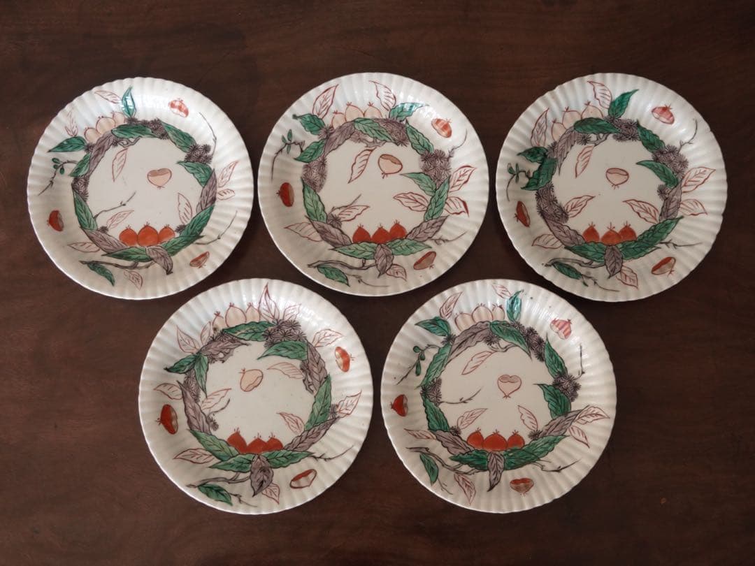 江戸中期〜後期　古伊万里　色絵　金彩　栗文　鎬　皿　5客　銘々皿　バラ売り可能