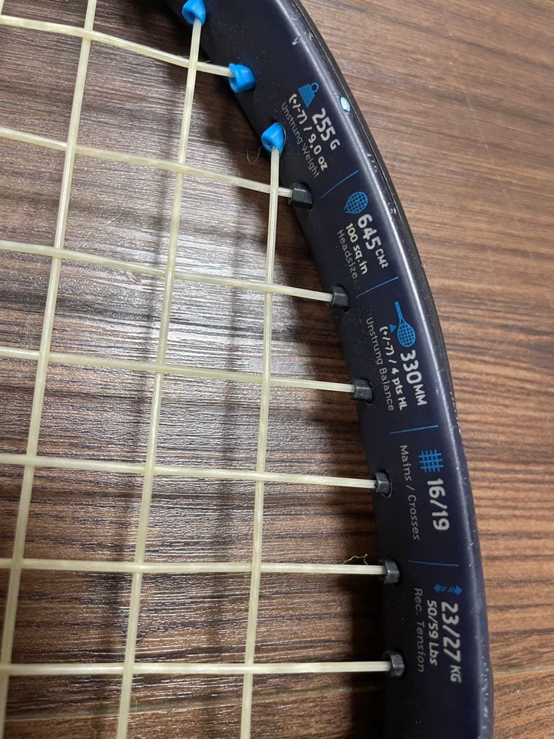 BabolaT PURE DRIVE S LITE 2021 硬式テニス