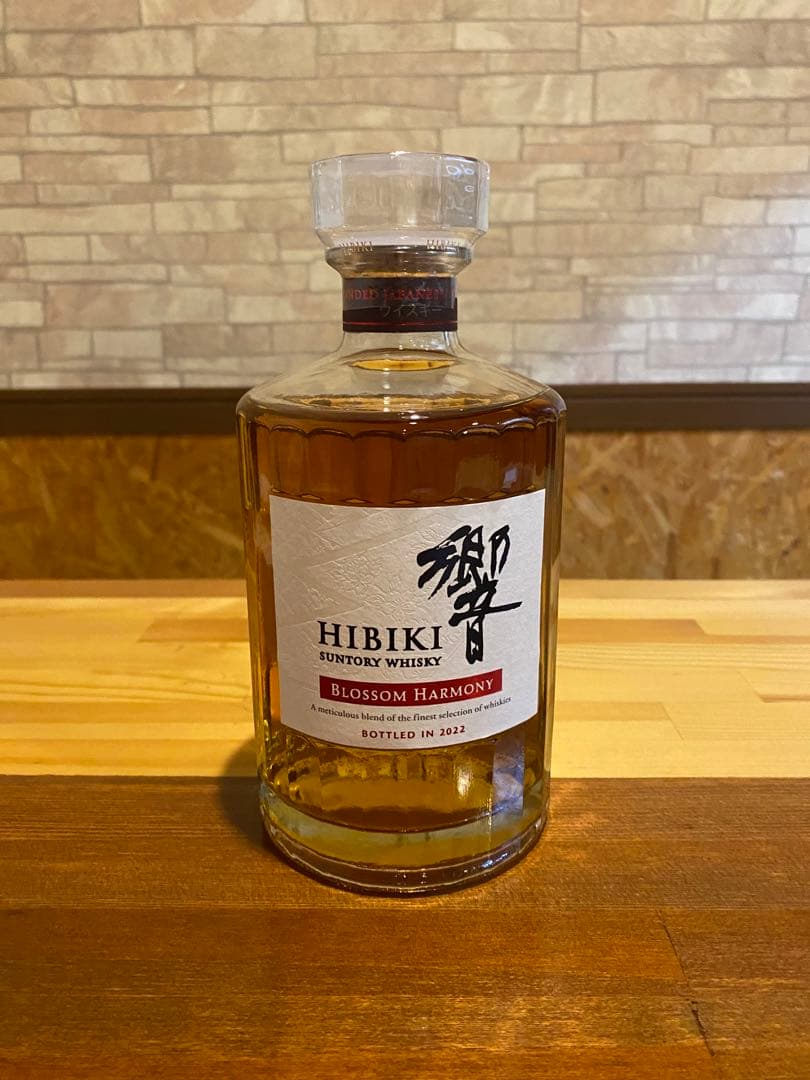 サントリーウイスキー　響 BLOSSOM HARMONY 2022