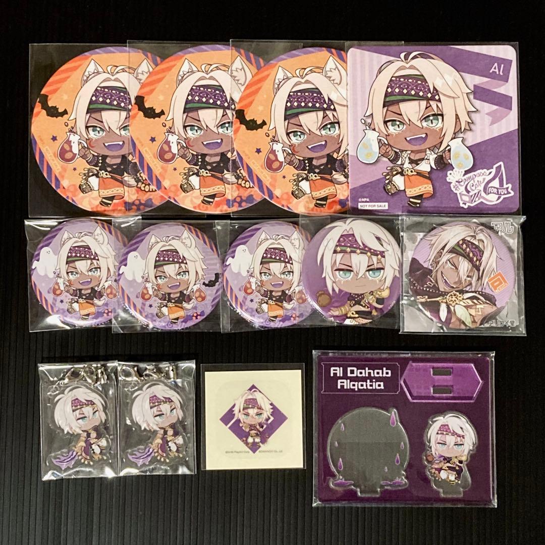 コンパス アル 缶バッジ コースター アクキー 非売品缶バッジ まとめ売り