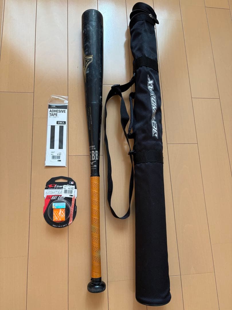 ビヨンドマックスレガシー　80cm