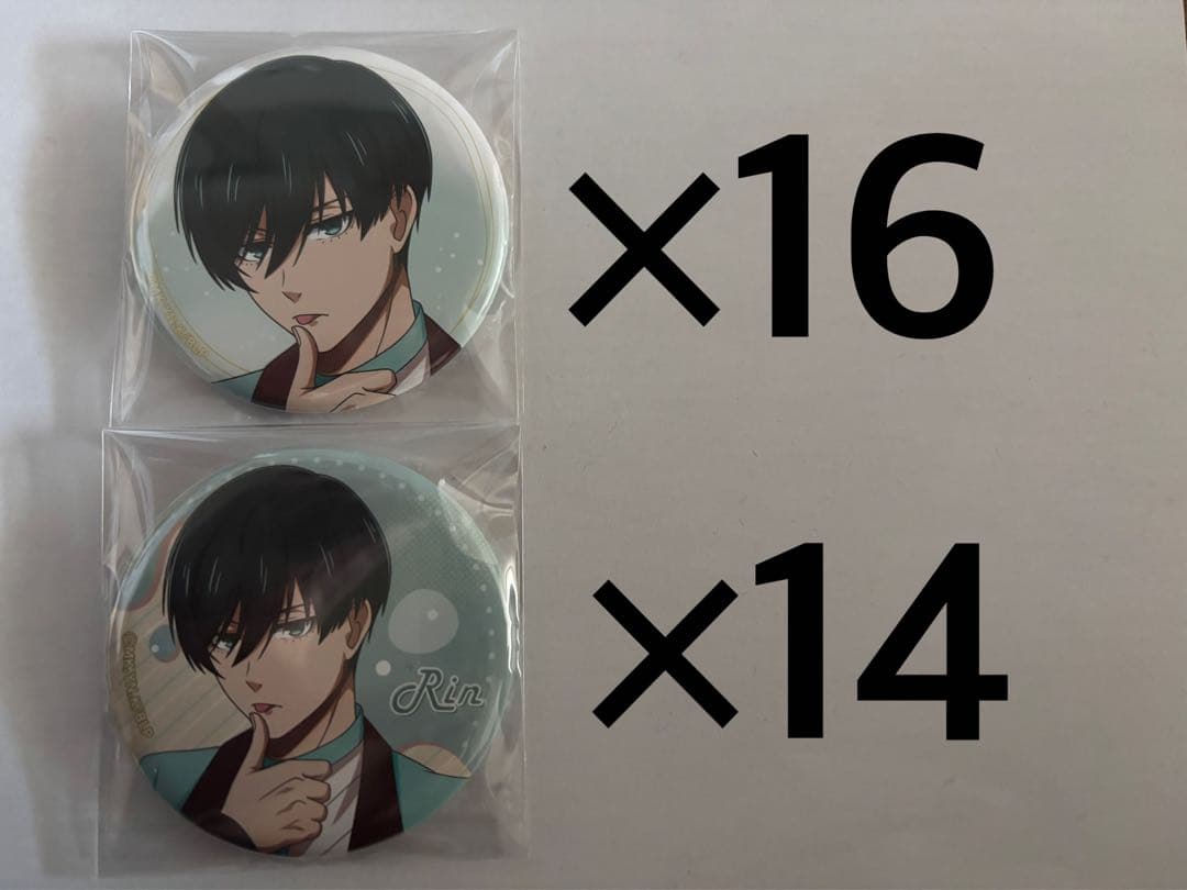 ブルーロック ドルチェ style 糸師凛 缶バッジ 30点