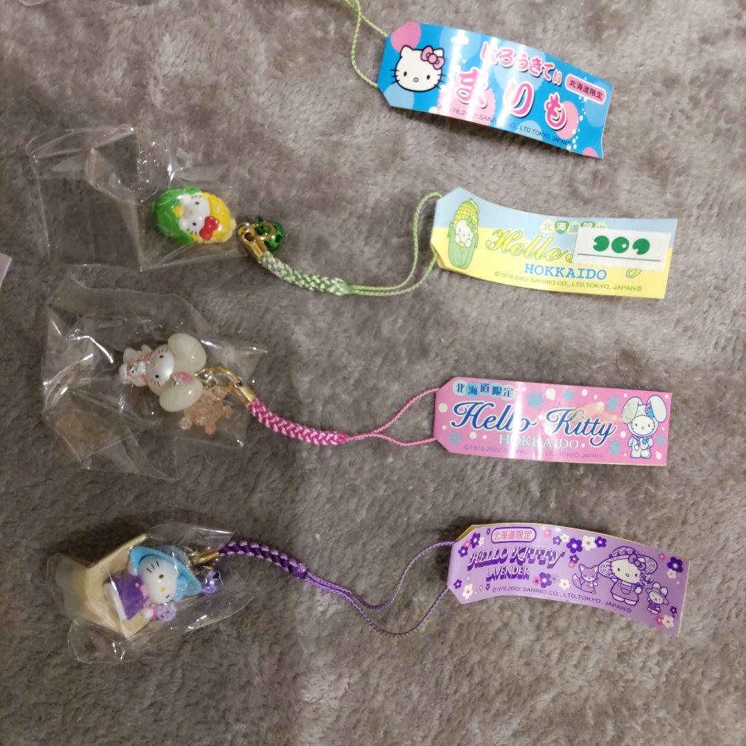 ご当地キティ 根付 14個セット【北海道限定】