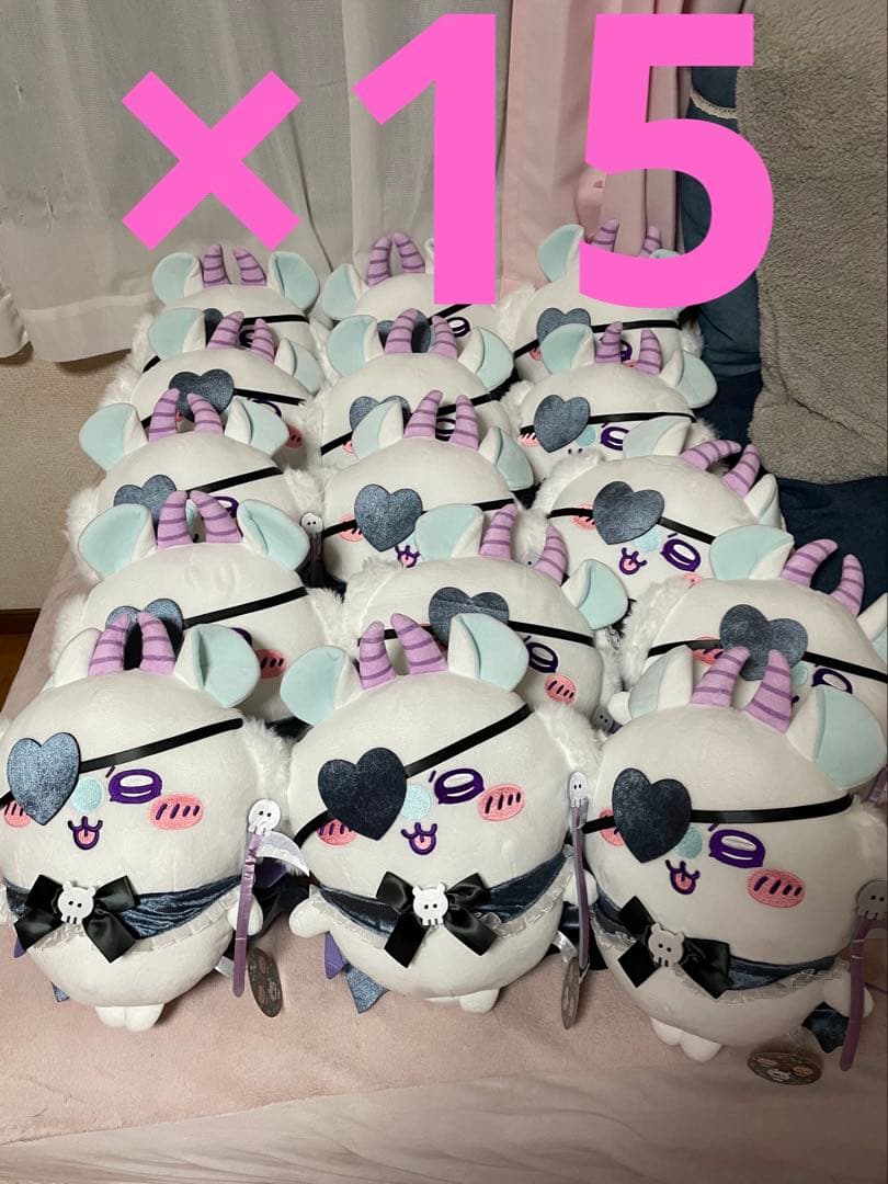 ちいかわ　デビルモモンガ　15個まとめ売り