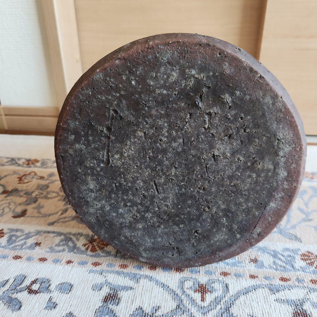 備前村上水軍船徳利