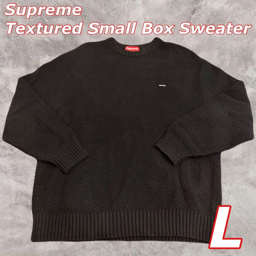 トップス Supreme 20FW Textured Small Box Sweater