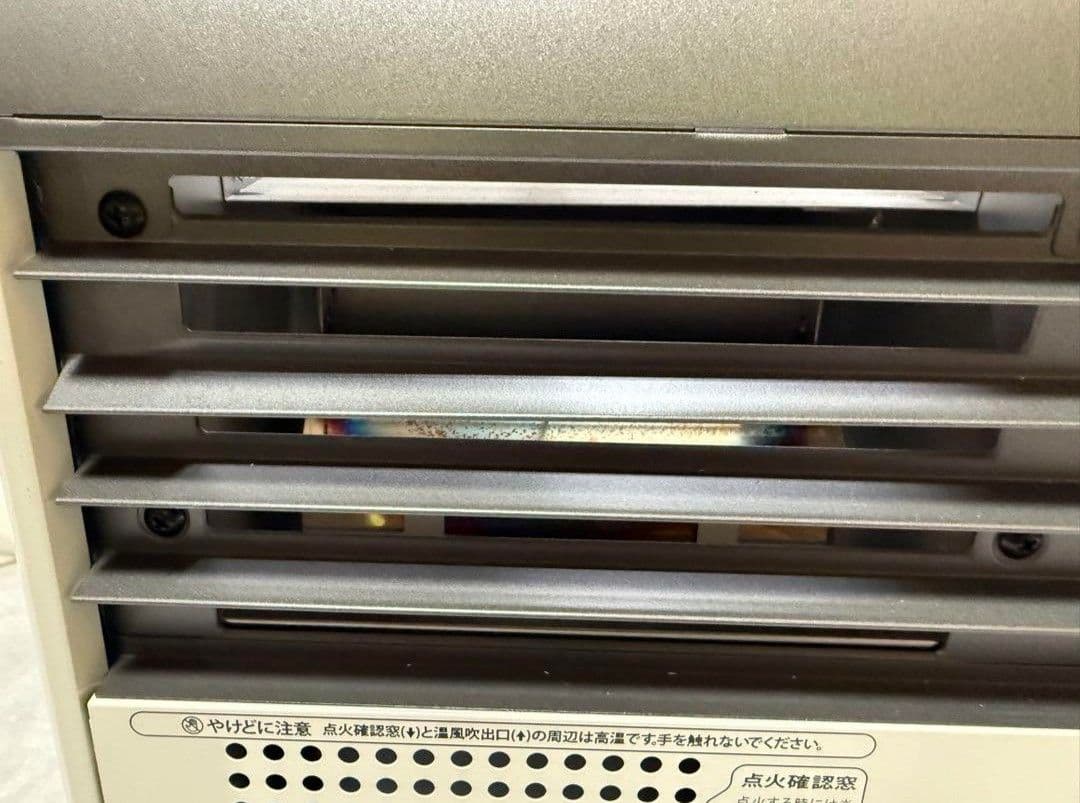 Iwatani 風暖 ガスファンヒーター