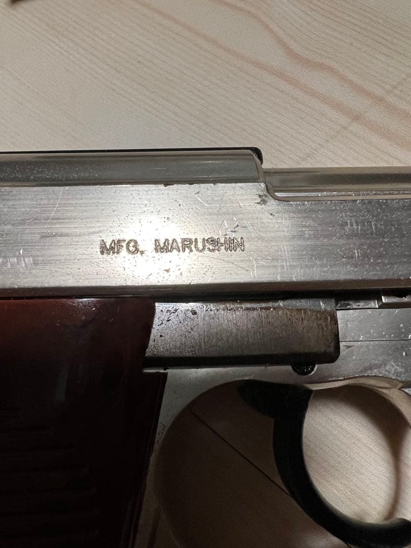 マルシン ワルサーp38 モデルガン メンテ済