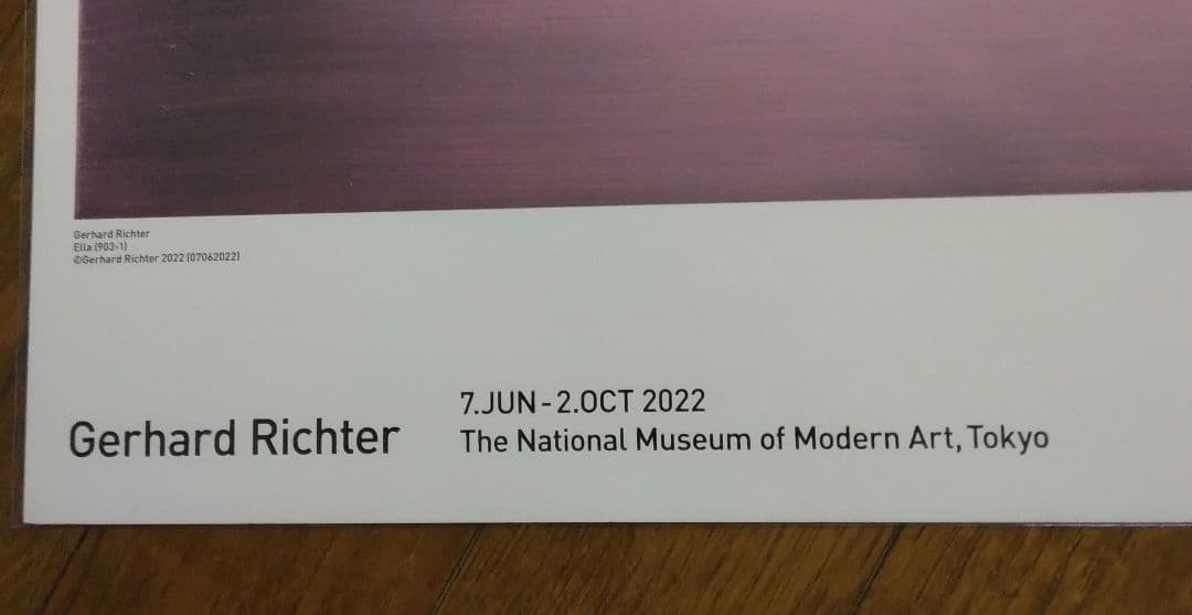 Gerhard Richter ゲルハルト・リヒター　Ellaポスター
