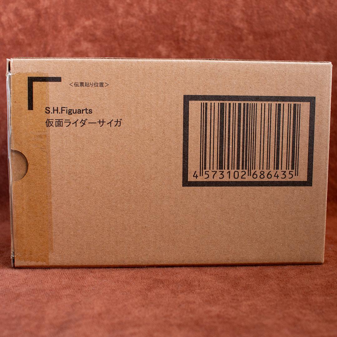 ア*ル様 う*ろ様 S.H. フィギュアーツ（真骨彫製法） 仮面ライダーサイガ
