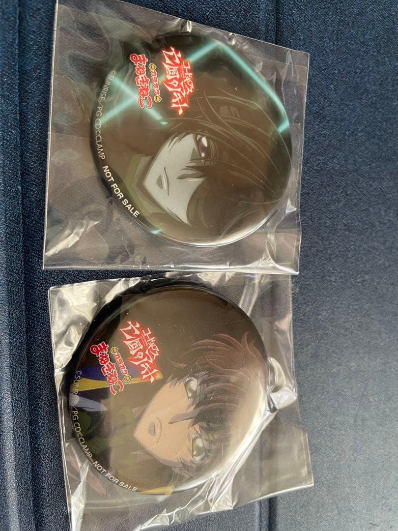 コードギアス　ルルーシュ　スザク　まねきねこ