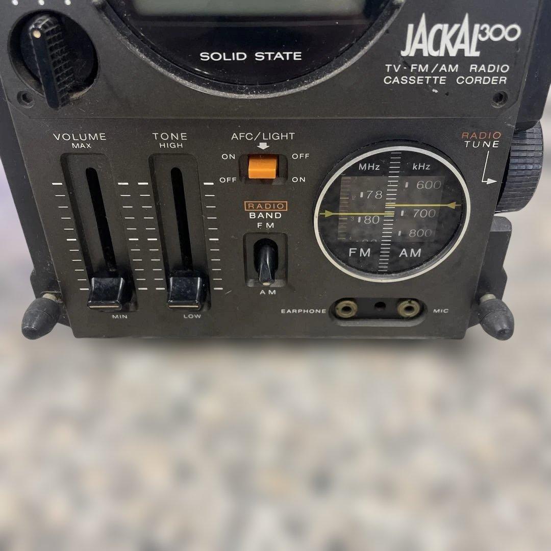 フ*p様 ★SONY JACKAL 300 FX-300 テレビ一体型ラジカセ