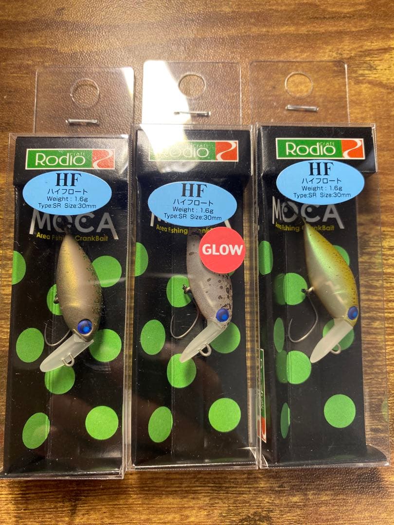 バベ様 リクエスト 2点 まとめ商品