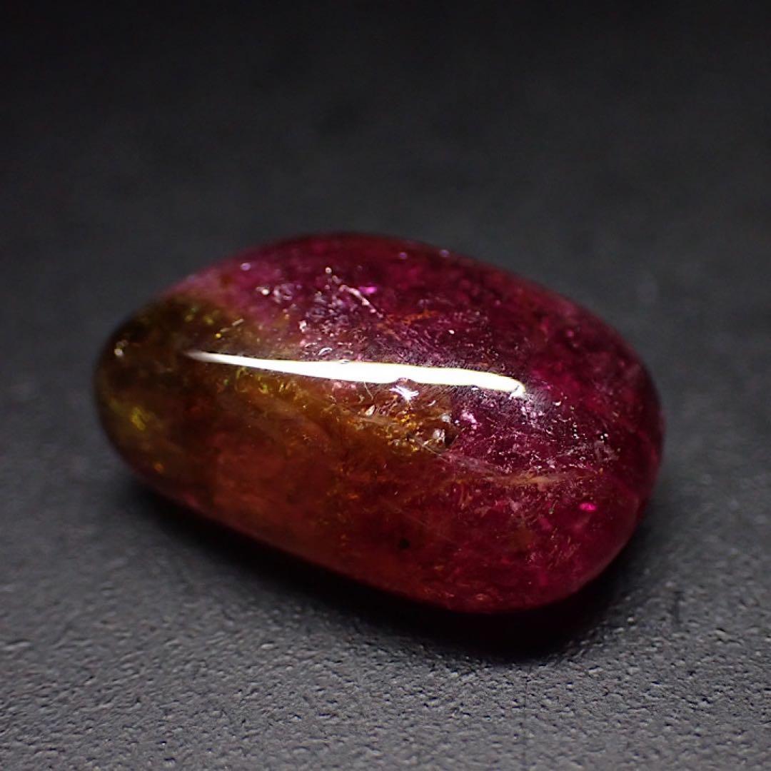 【ブラジル/ミナスジェライス産】ウォーターメロントルマリン