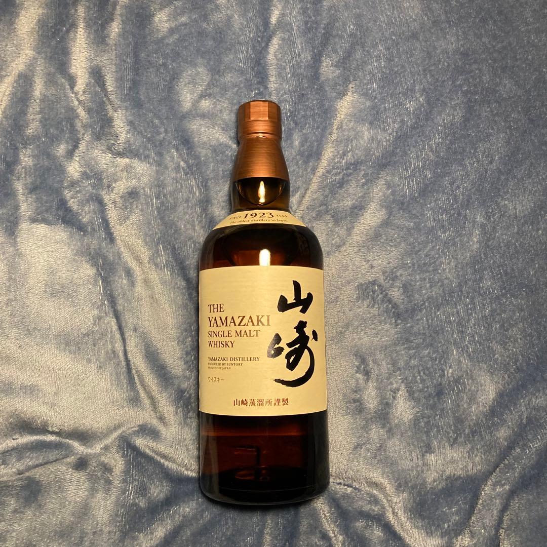 山崎 響 2本セット 各700ml