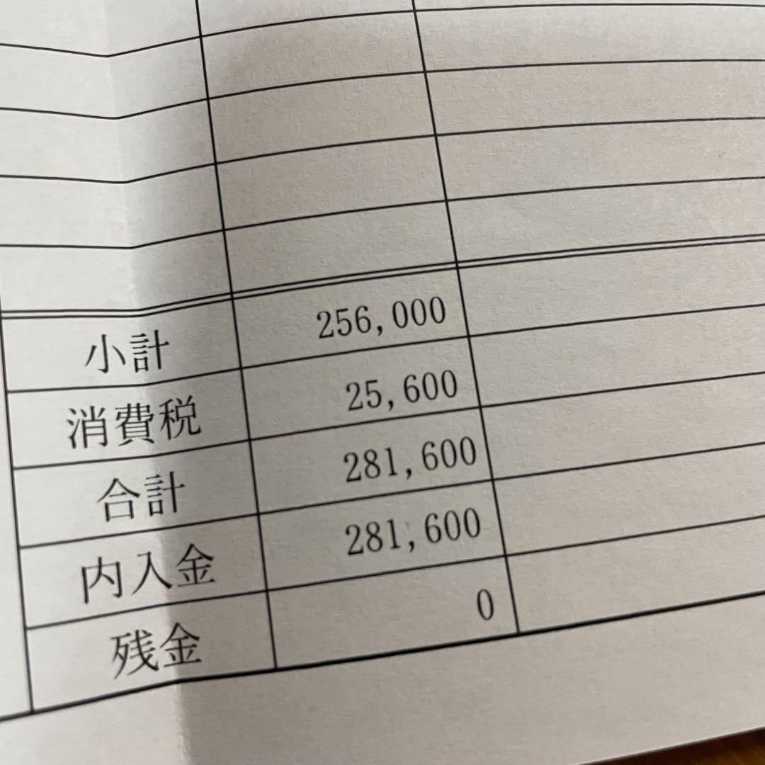 ハグみじゅうたん　ておりセカンドコレクション　ブルー　保証書付　200×250