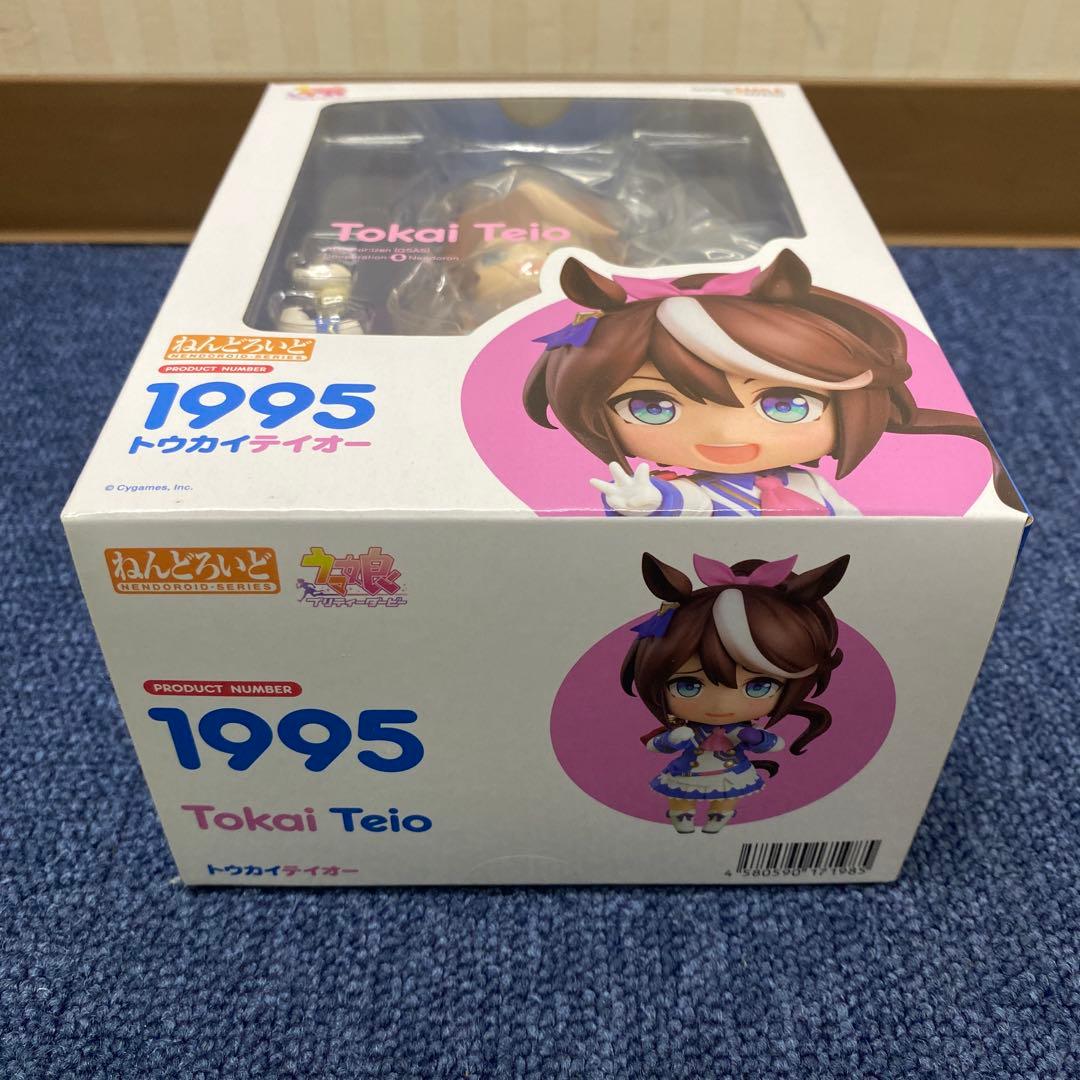 ねんどろいど トウカイテイオー ウマ娘