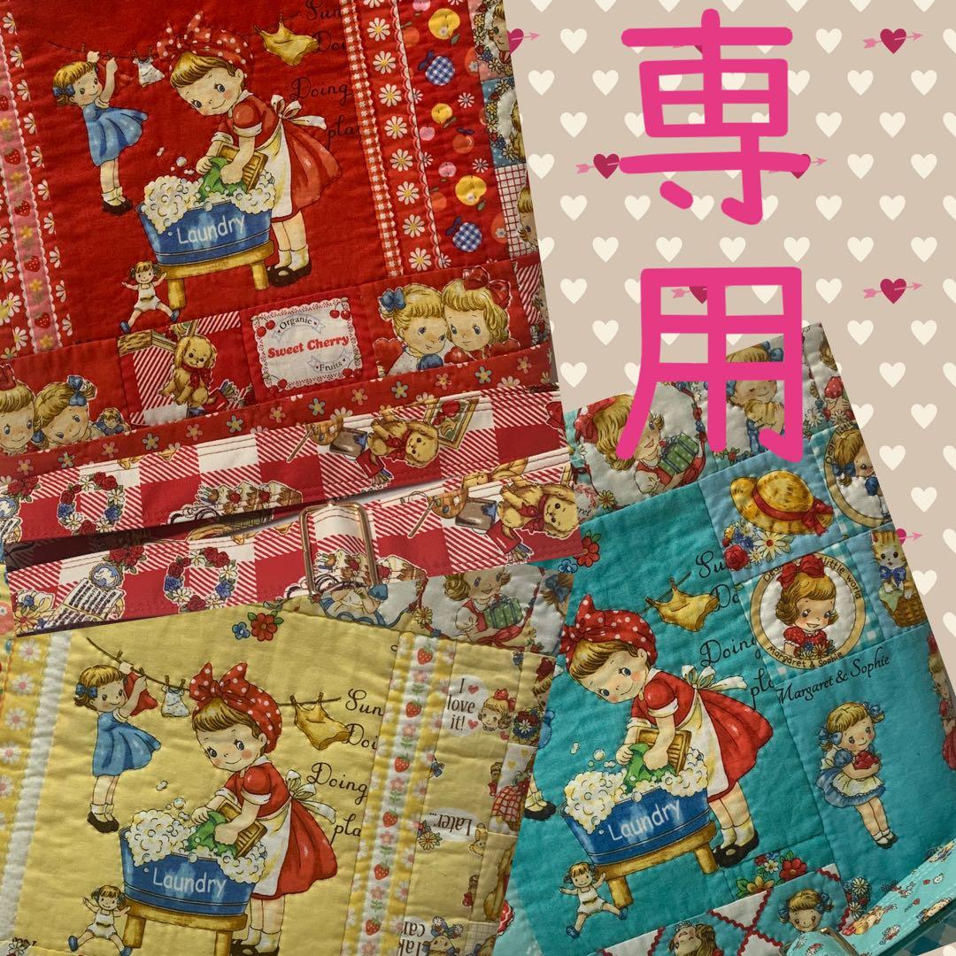 マーガレット&ソフィー　パッチワークトートバッグ