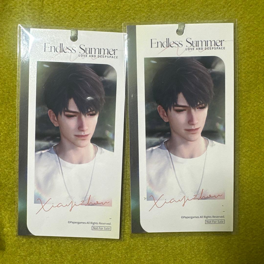 恋と深空 雲游拾光 ぬいぐるみ マヒル　セット