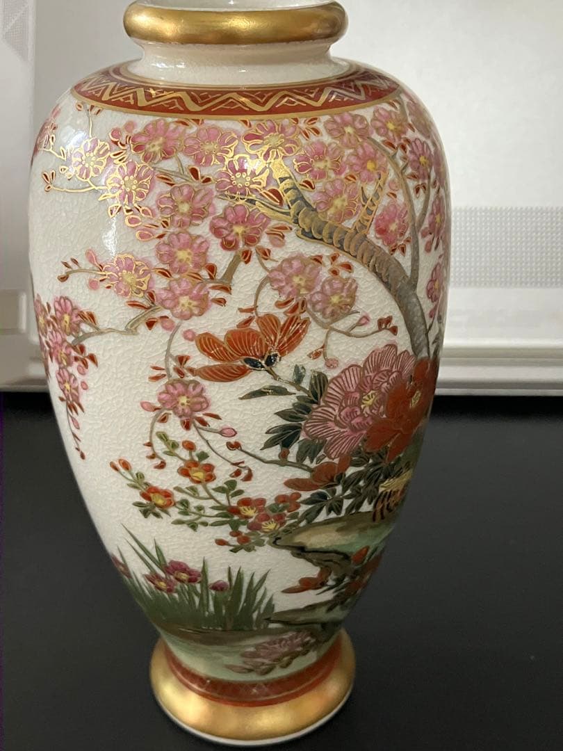 里帰り　豪華な薩摩焼