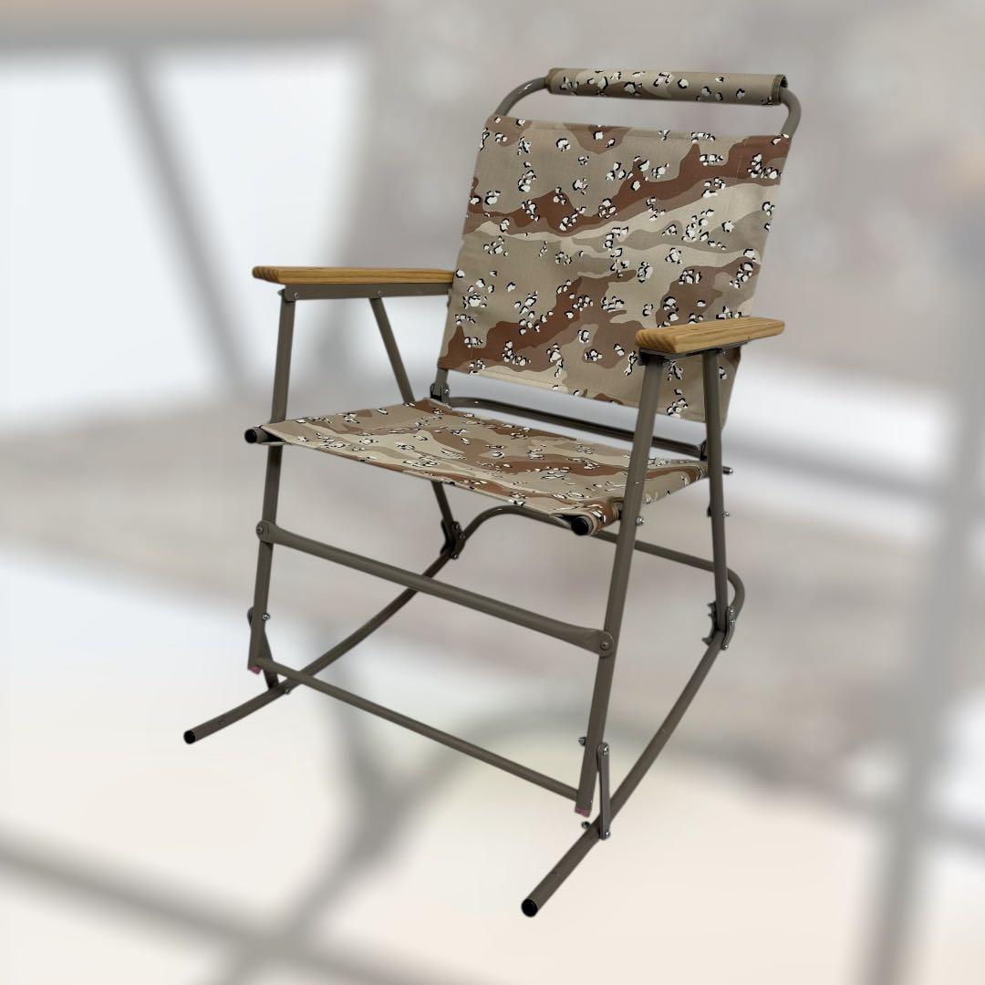 9122.BRUNT バリスティクス ロッキングローバー チョコチップ