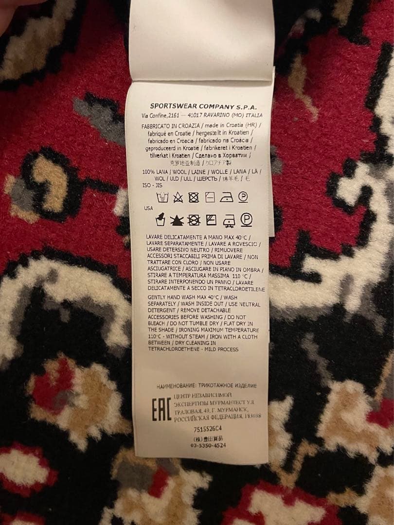 STONE  セーター　ニット　ブラック ストーンアイランド