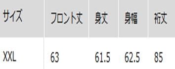 ユニクロC ミラノリブフルジップカーディガン XXL レッド UNIQLC C