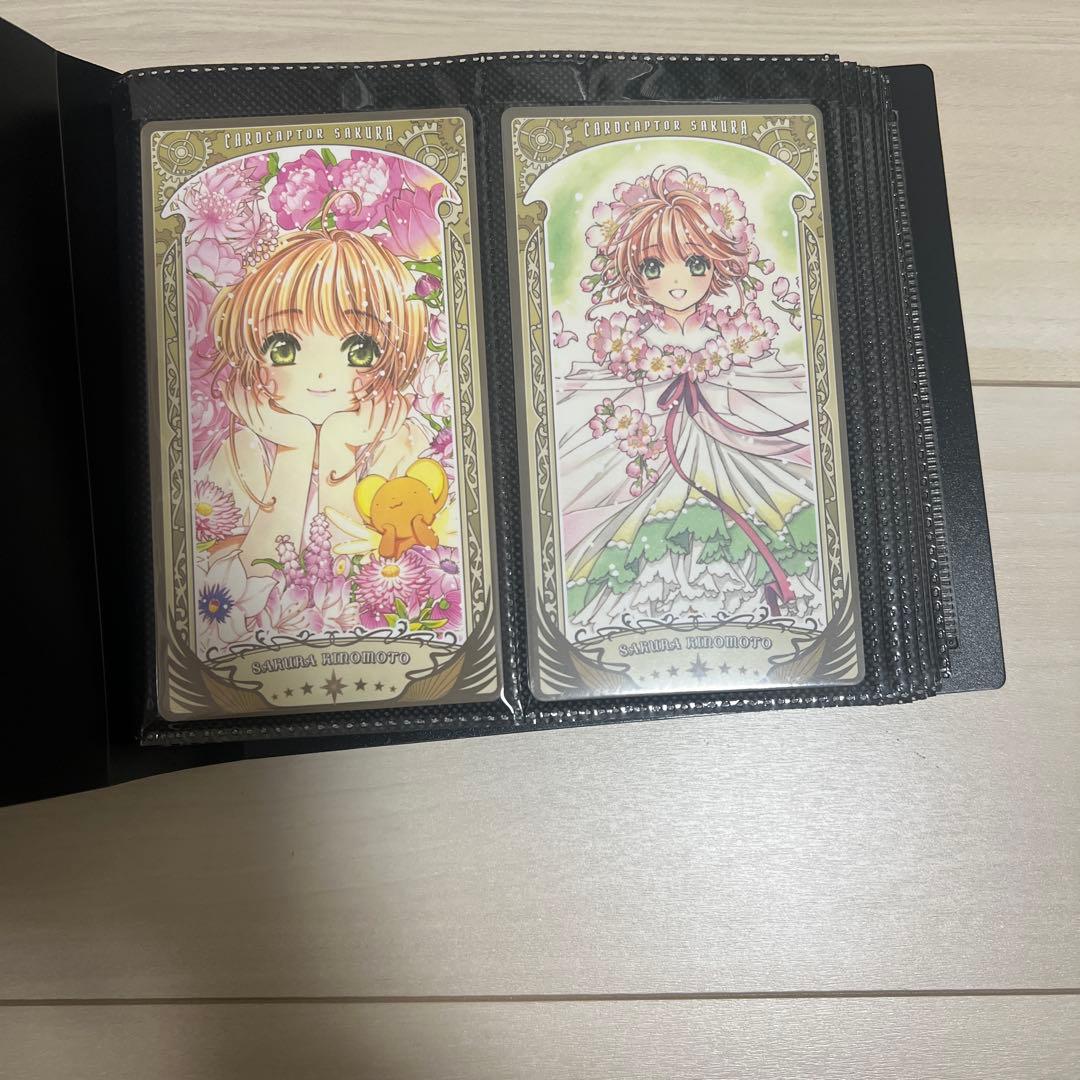 CLAMP展 アルカナカード コンプリート 収納ファイル