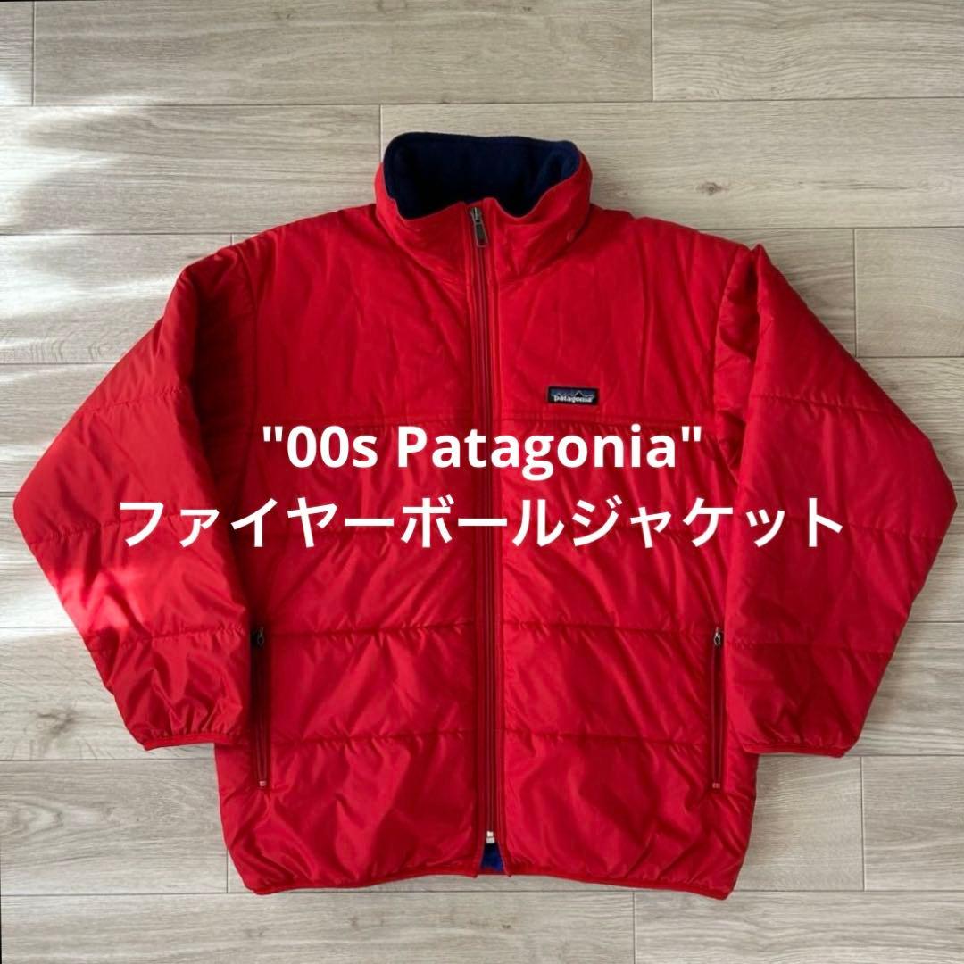 SALE✨00s Patagonia ファイヤーボール ジャケット レッド