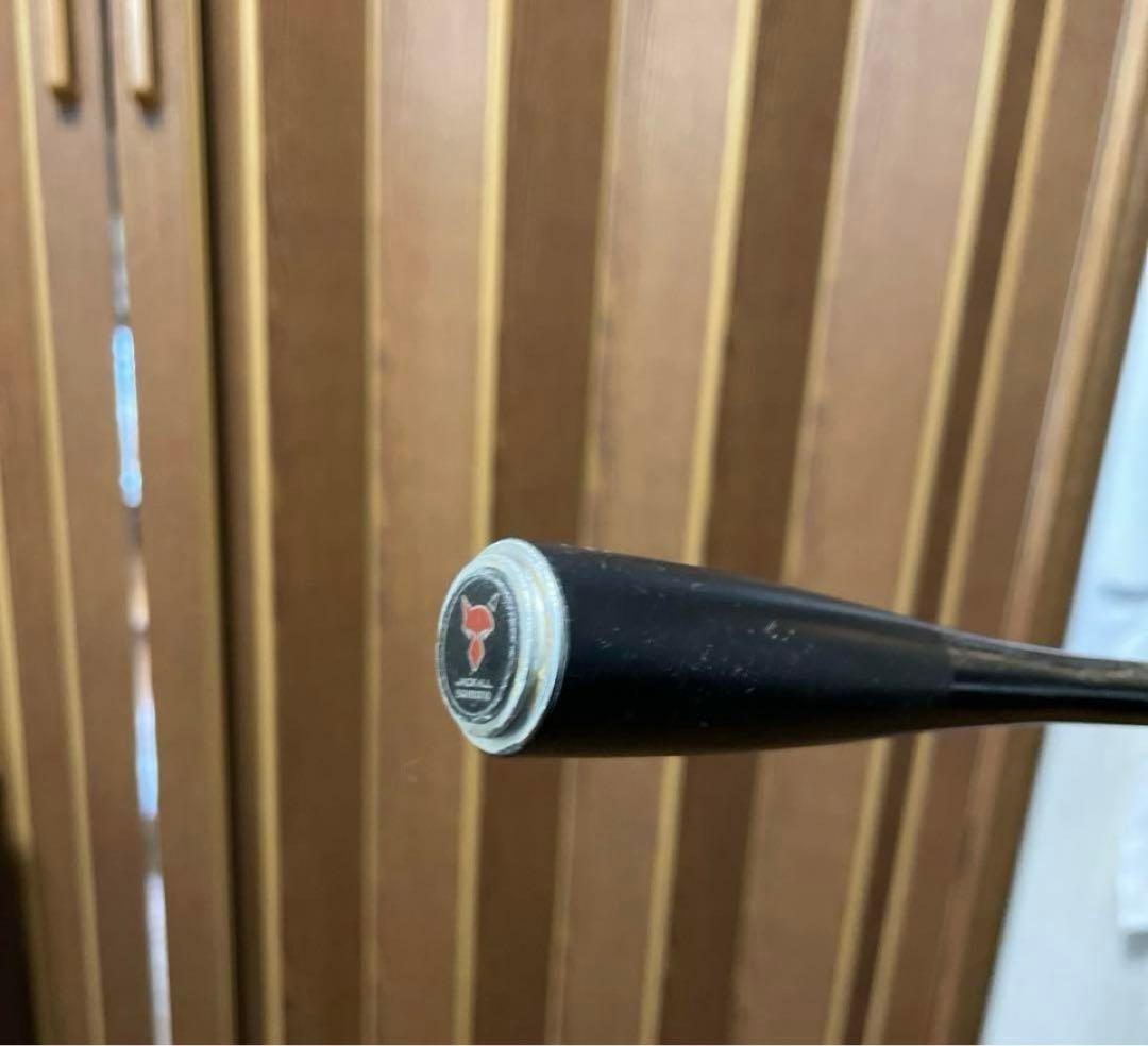 ポイズンアドレナ　1610M