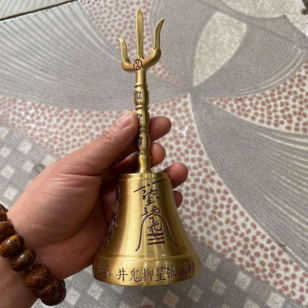 仏教美術 法器 紫微諱三清道祖八卦鈴 三叉鈴 太極鈴鎮宅辟邪 開運風水 招財置物
