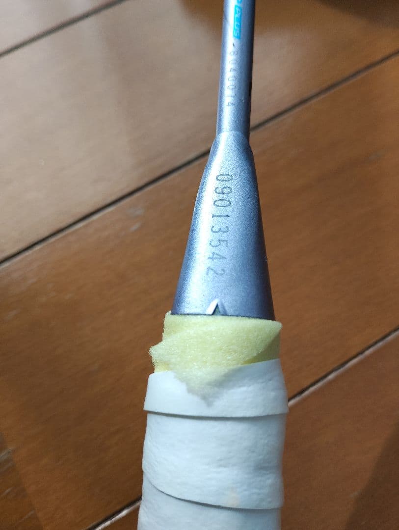 YONEX アストロクス88Dツアー 4UG6