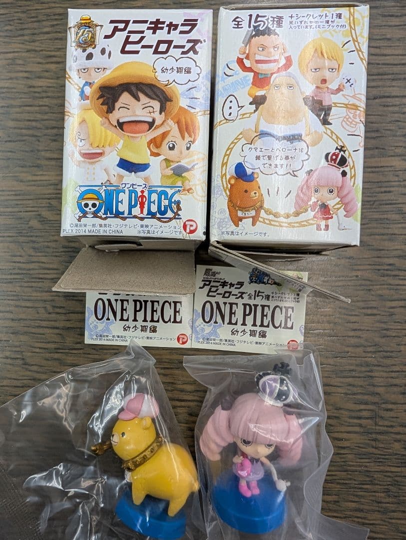 西*内様 【クマエー&ペローナ】限定特典特別カラーver.アニキャラヒーローズ