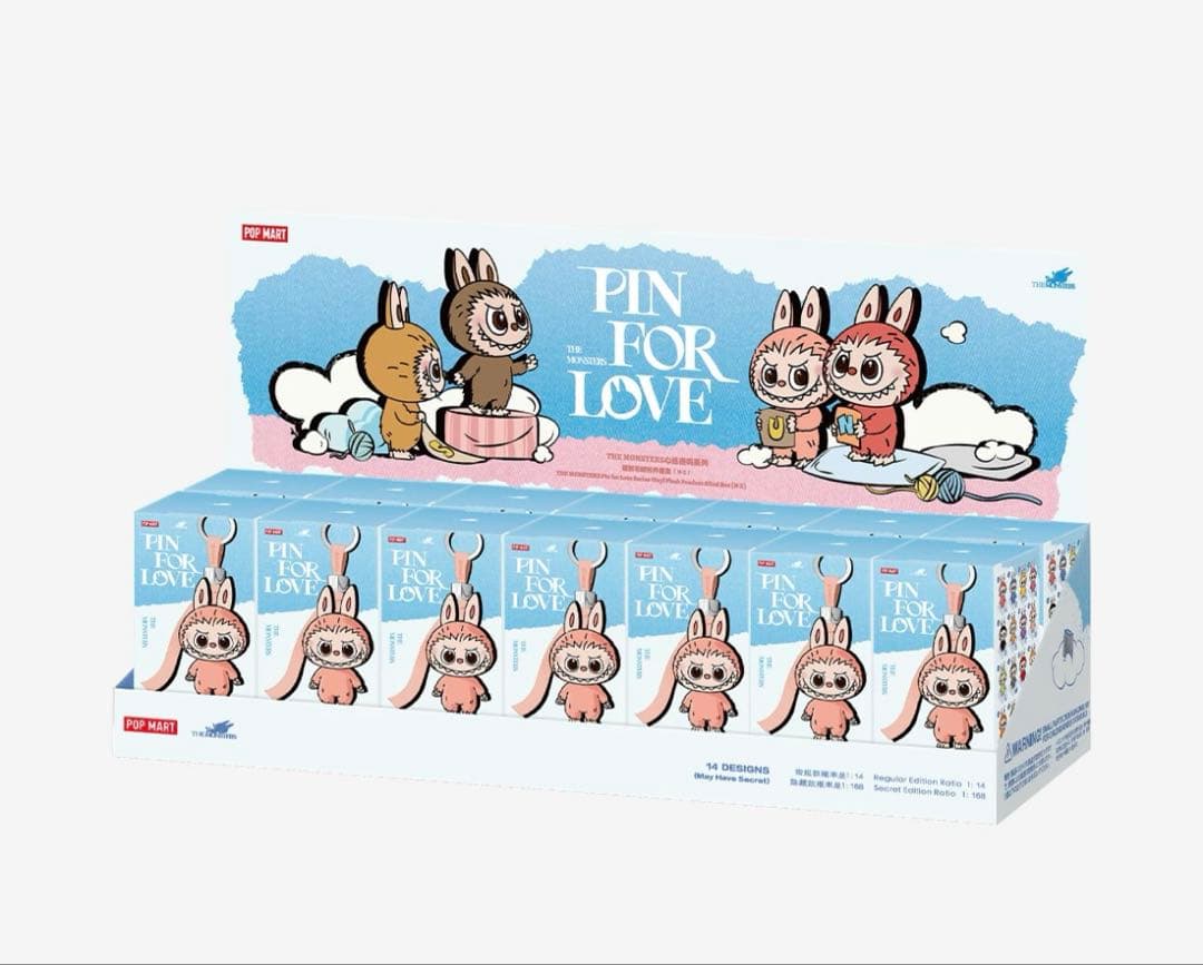 POP MART ポップマート　ラブブ　ぬいぐるみペンダント　アソート未開封
