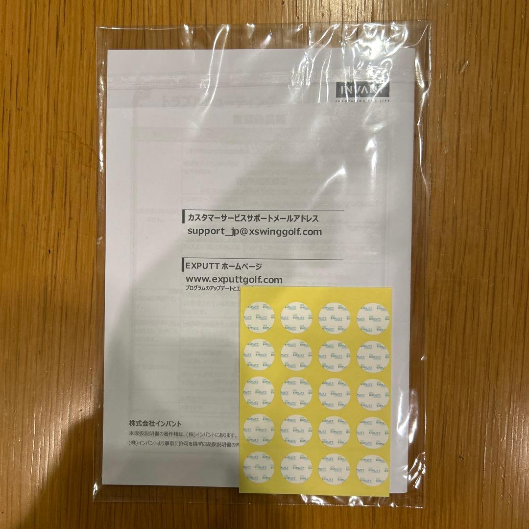 正規品 GPRO EX PUTT RG パター　EXPUTT EX500D