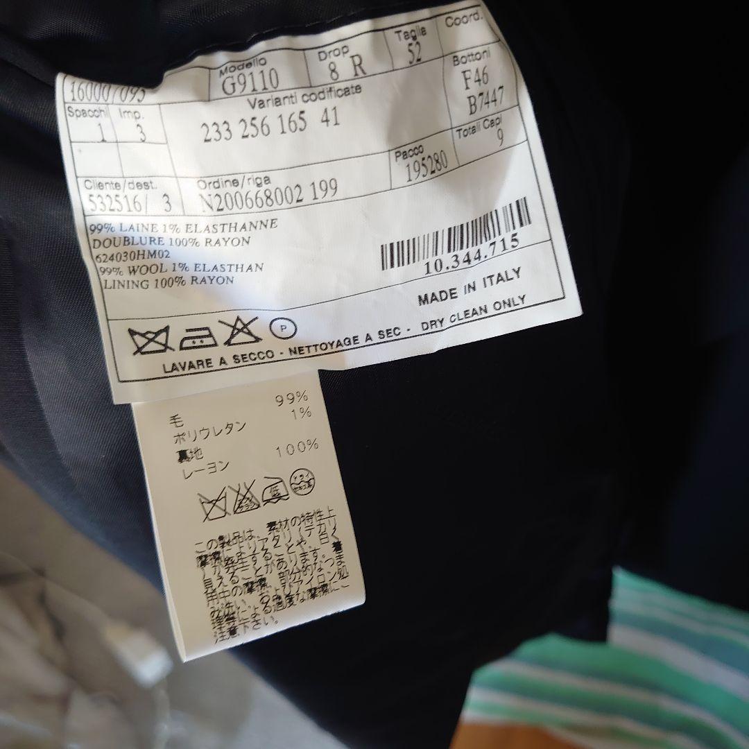 【未使用品エルメスJ】HERMES　メンズ　ジャケット　サイズ52