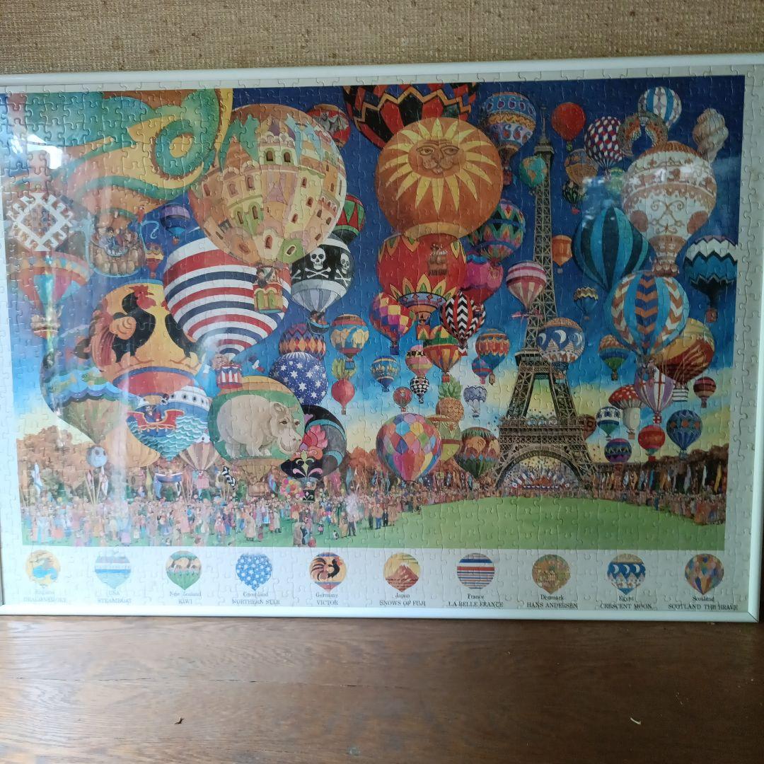 エッフェル塔と熱気球のジグソーパズル