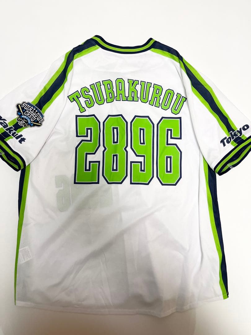 【激レア‼️】東京スワローズ つば九郎　2896 ユニフォーム　野球　マスコット