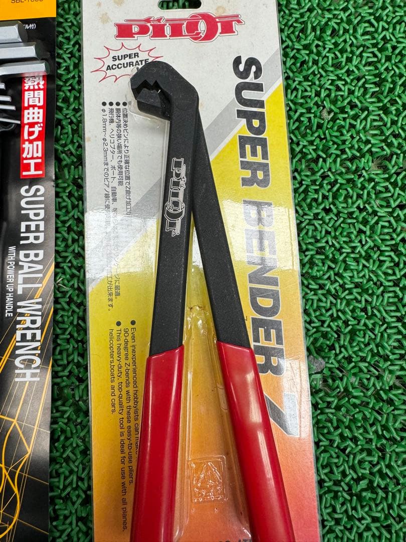 美品高品質 RC工具セット￼￼ SEIDOツールキット+六角レンチ+ Zベンダー